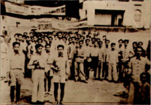 Gaozhou — 19491102 Gaozhou Shengdianpo