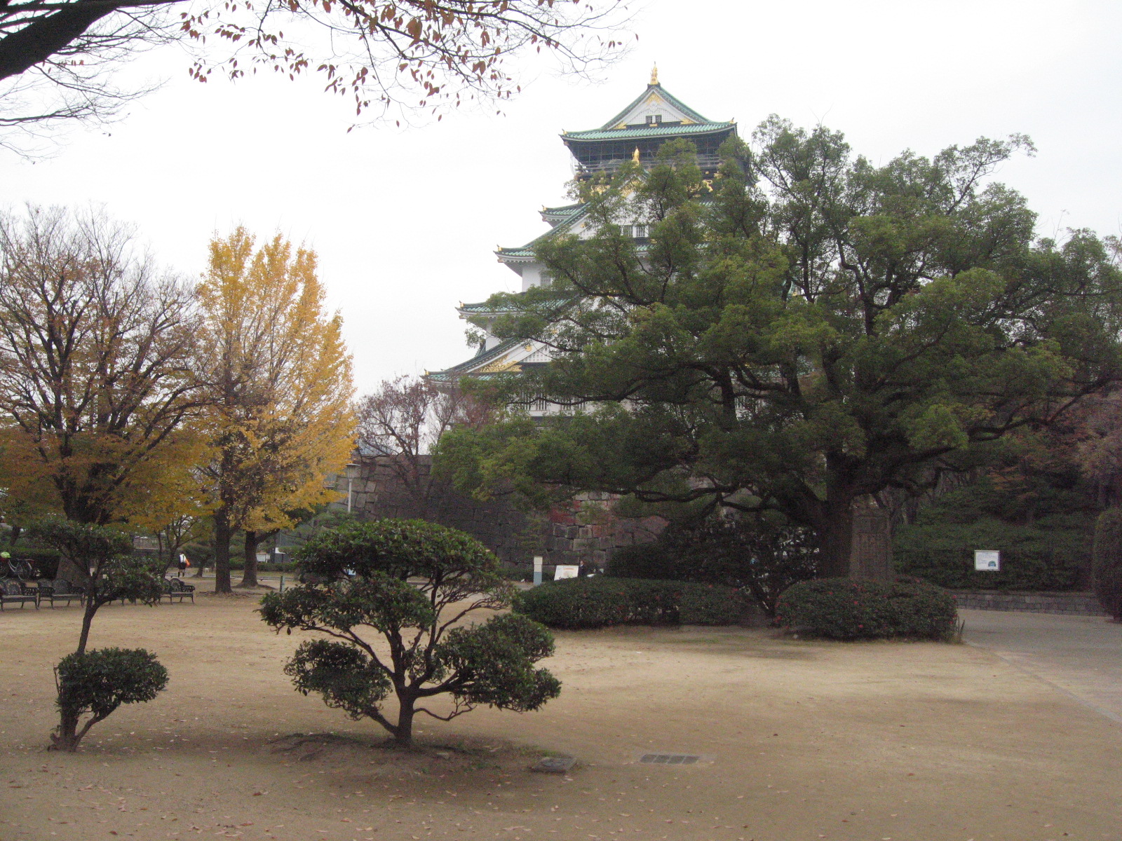 Osaka — Osaka Castle 35