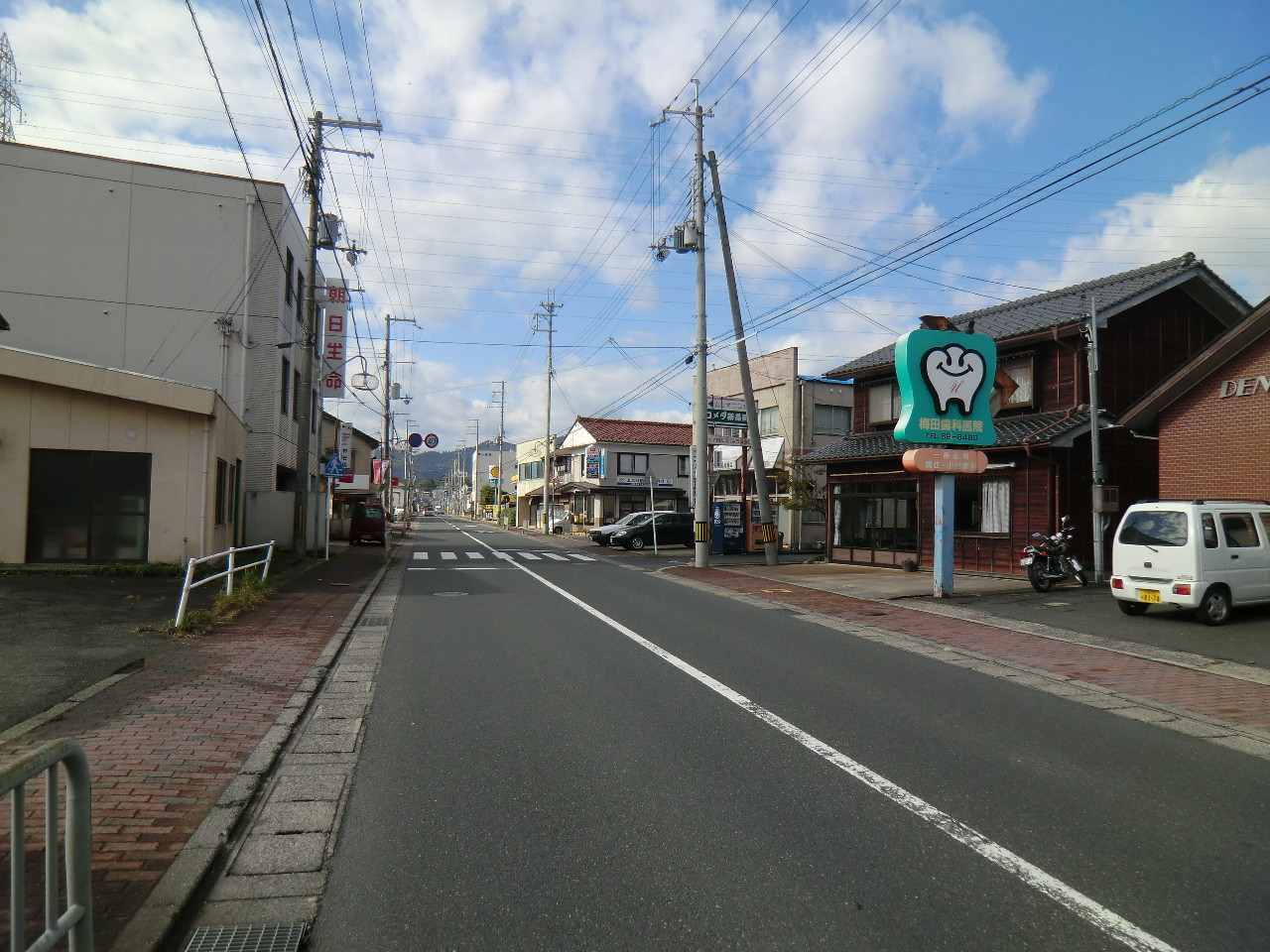 Kyotango — Kyotango city mineyama