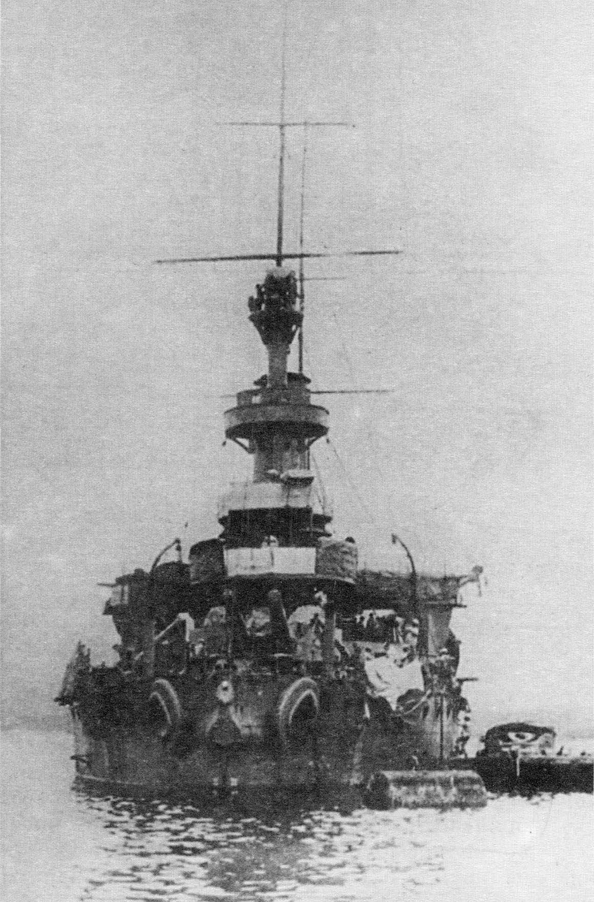 Mishima — Japanese battleship Mishima in 1905