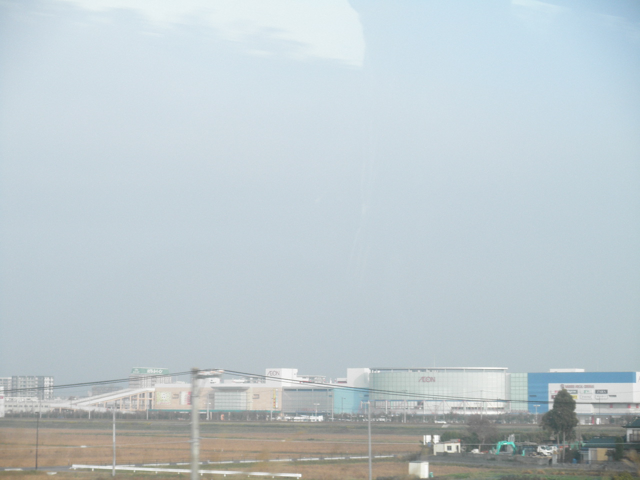 Natori — Aeon mool natori