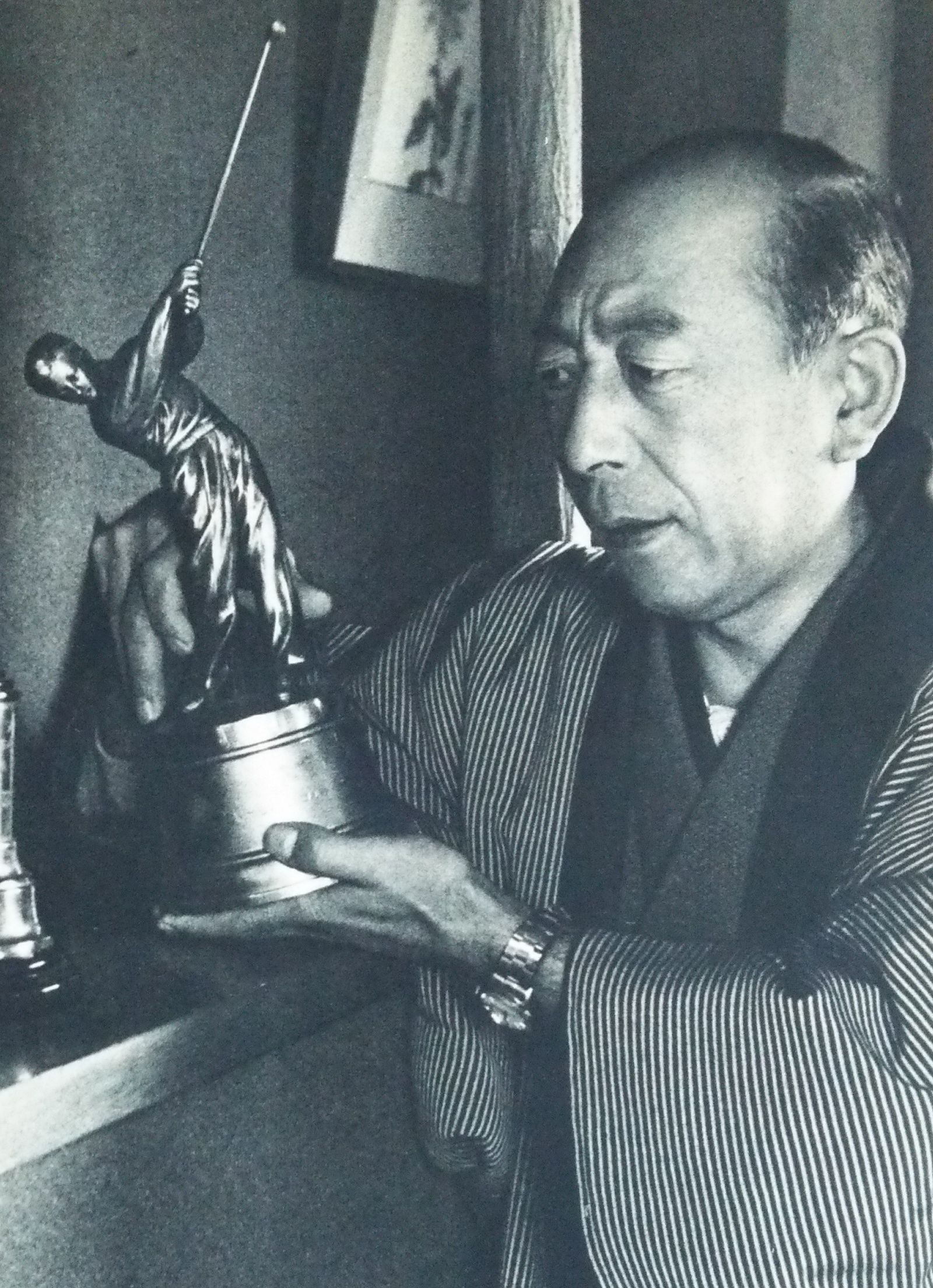 Masuda — Masuda Keaton 1