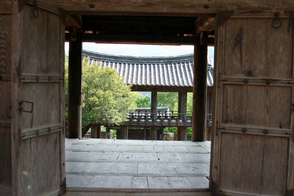 Andong — Korea-Andong-Mukgye Seowon-05