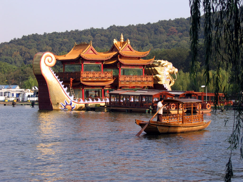Hangzhou — China Hangzhou Westlake-2