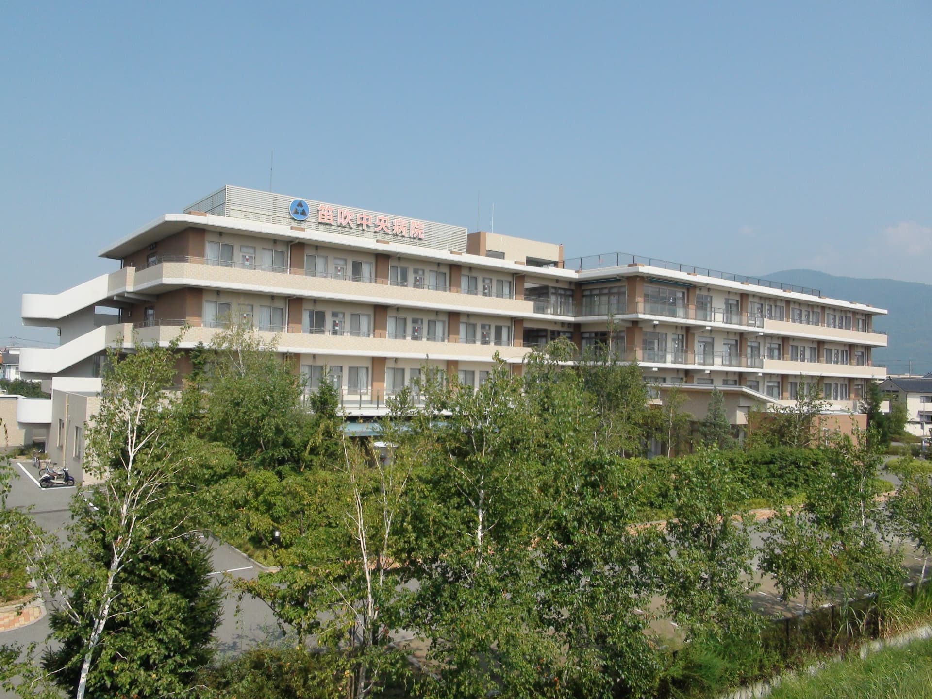 Fuefuki — Fuefuki Central Hospital