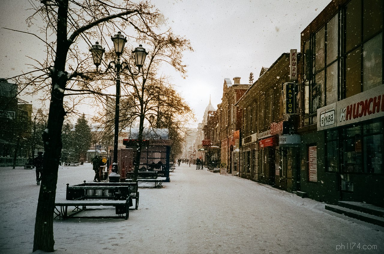 Chelyabinsk — Chelyabinsk-russia-kirov-street