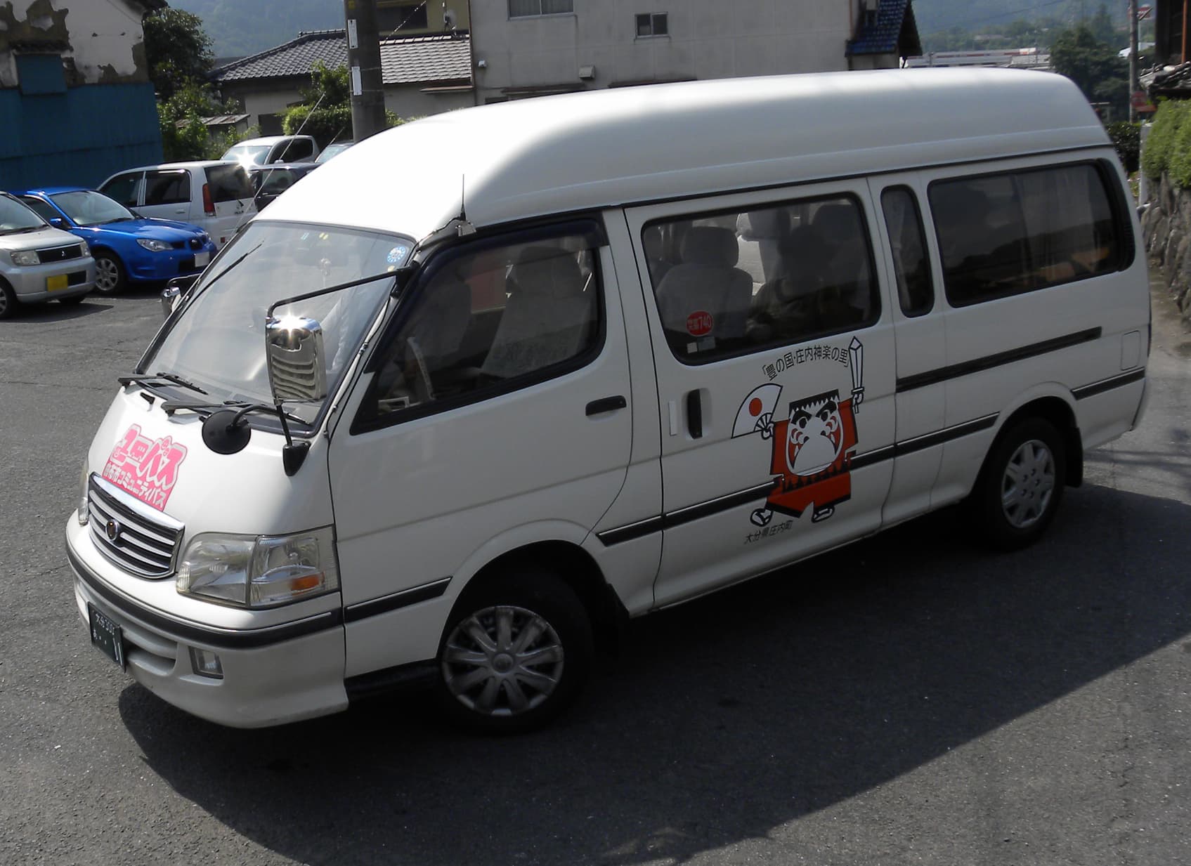 Yufu — ShonaiTaxi Yufu City CommunityBus 11