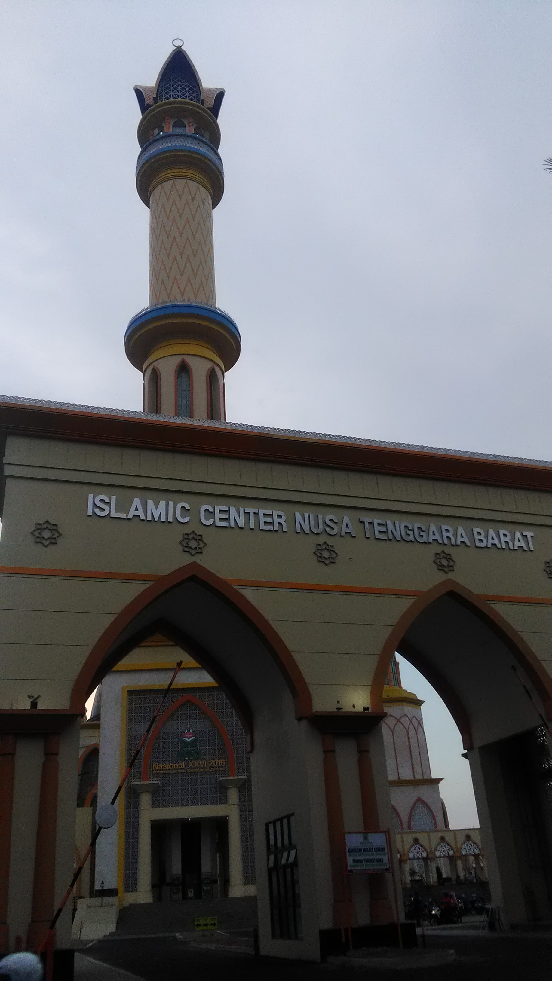 West Nusa Tenggara — West Nusa Tenggara Islamic center gate