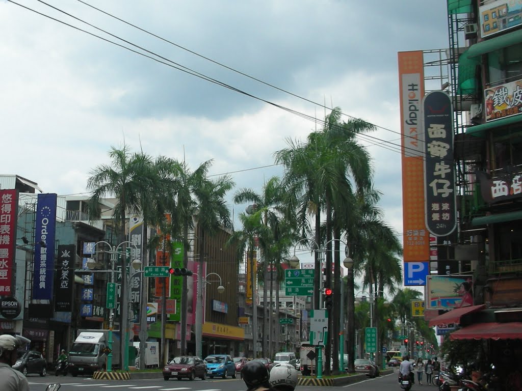 Pingtung City — Pingtung city