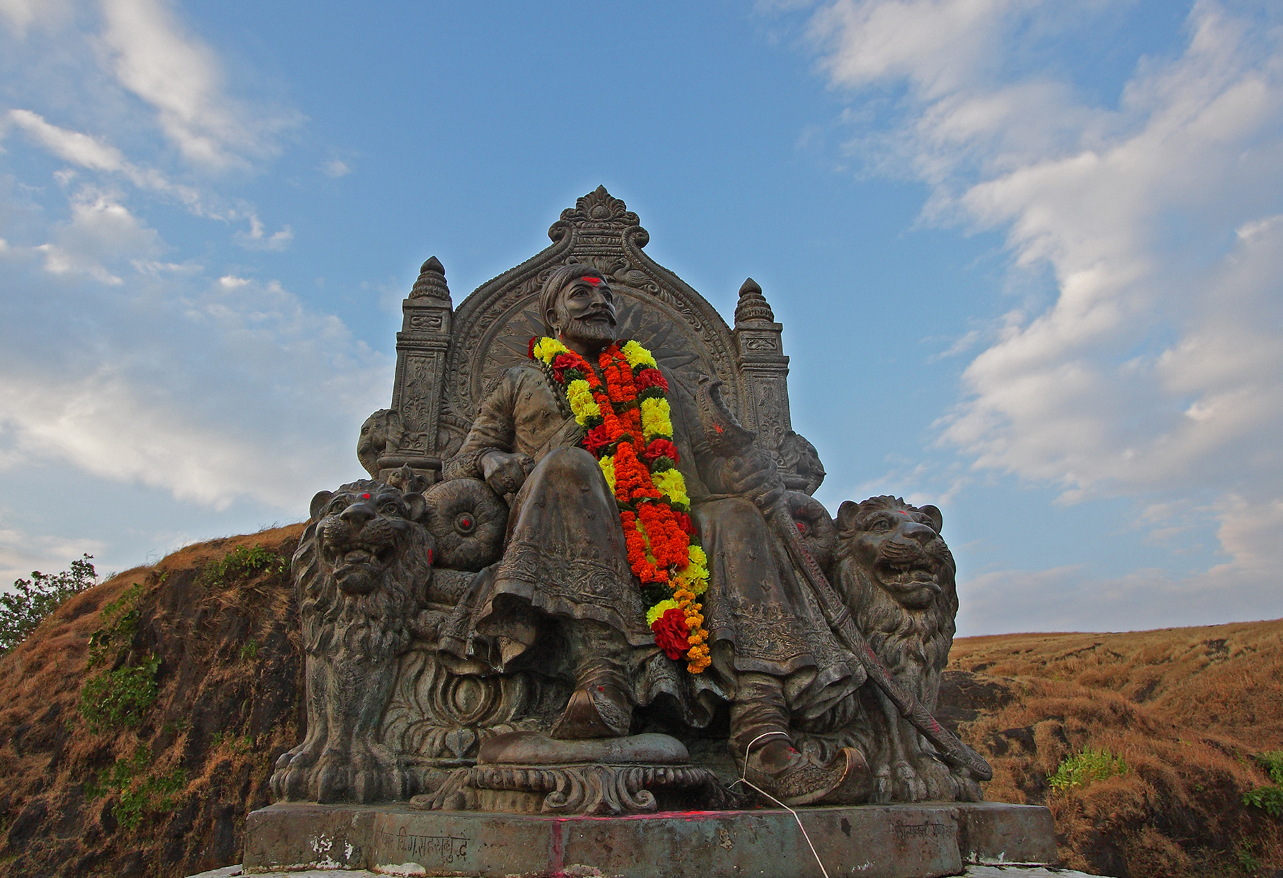 Raigad — Shivaji Maharaj Raigad
