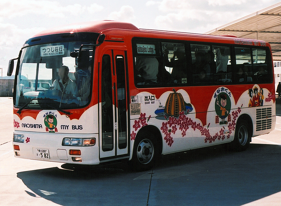 Naoshima-cho — Naoshima choei bus HINO liesse red