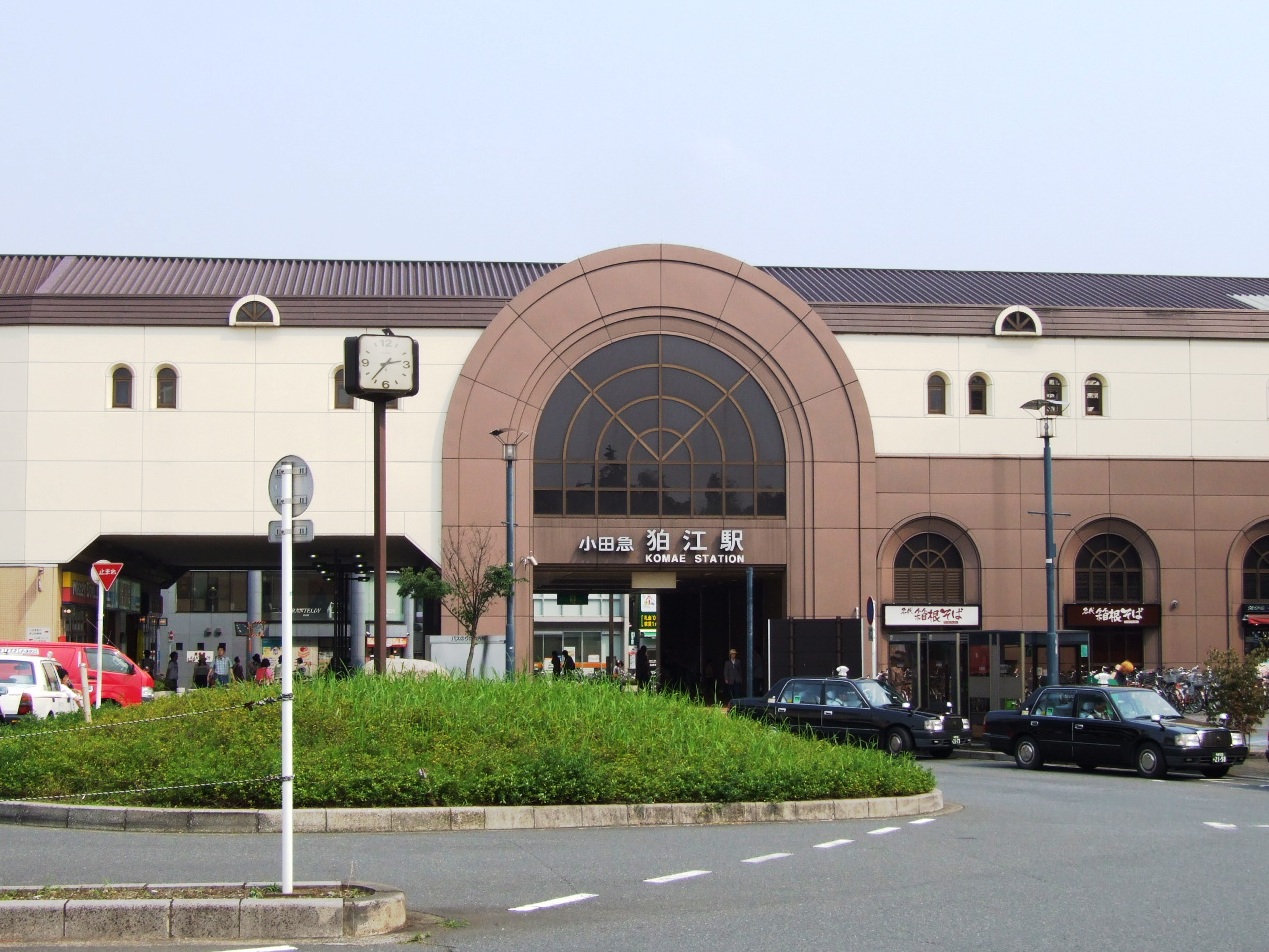 Komae — OER Komae station