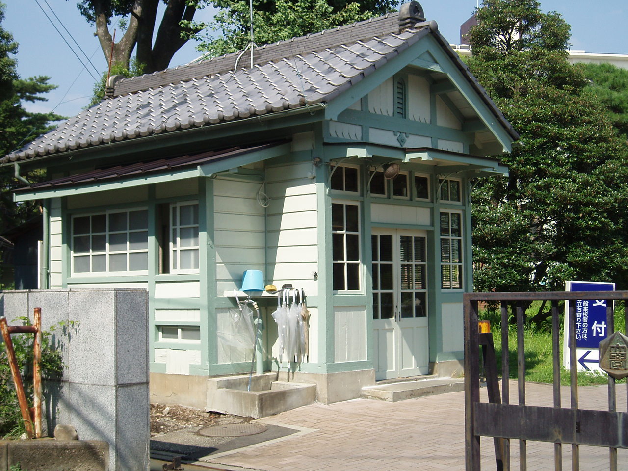 Kiryu — Gunma-Univ-Kiryu-Guardhouse