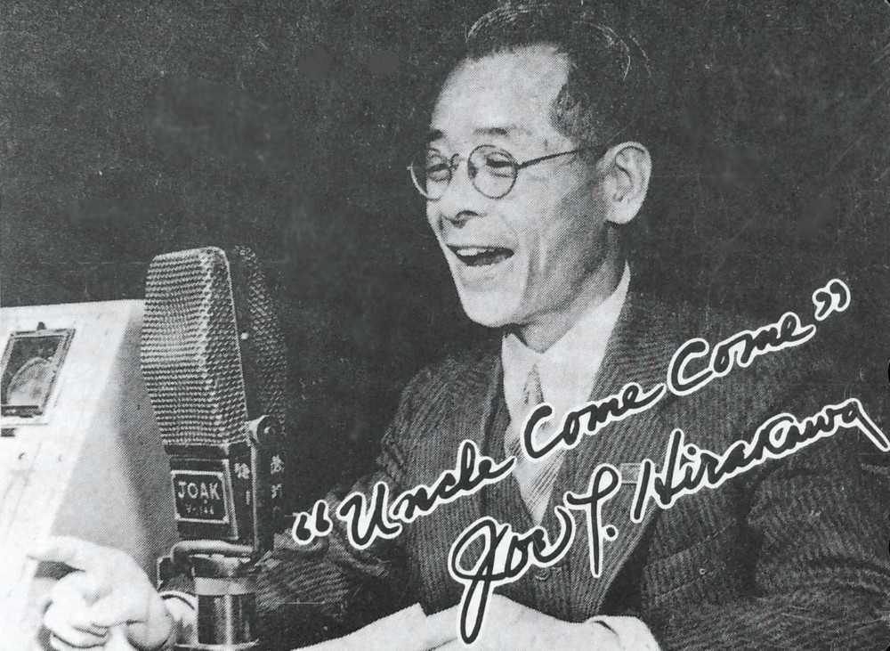 Hirakawa — Hirakawa Portrait