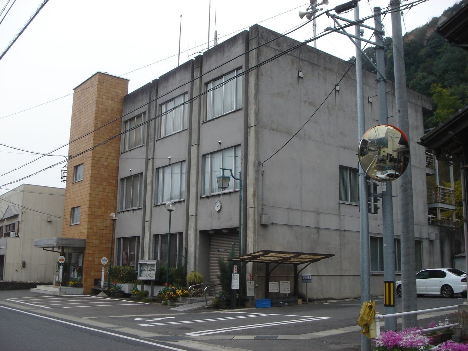 Kani — Kani city Kaneyama office2008