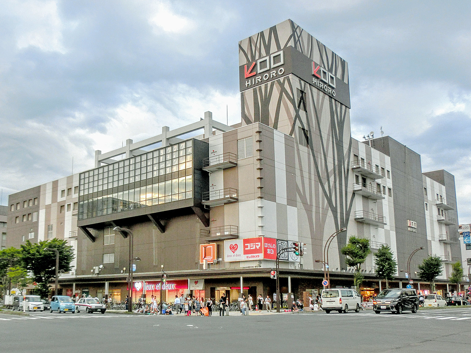 Hirosaki — HIRORO (Hirosaki, Japan)