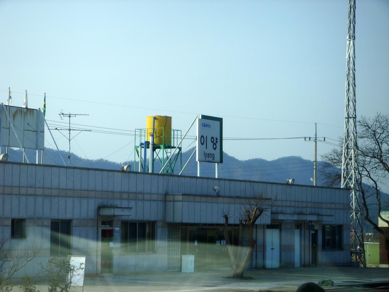 Hwasun-gun — Korail Gyeongjeon Line Iyang Station