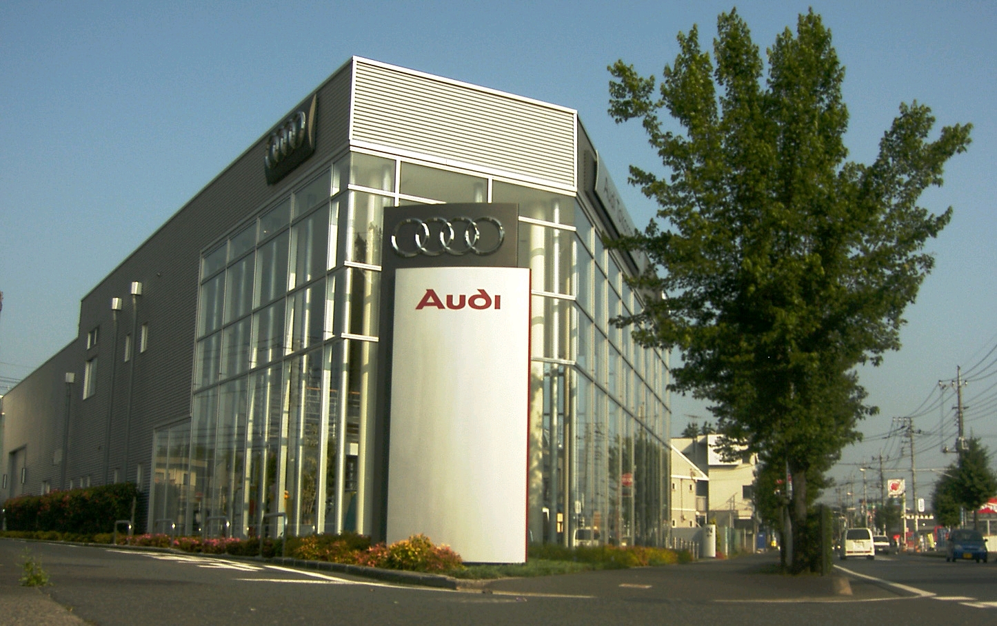 Saitama — Audi Japan Car dealership Saitama