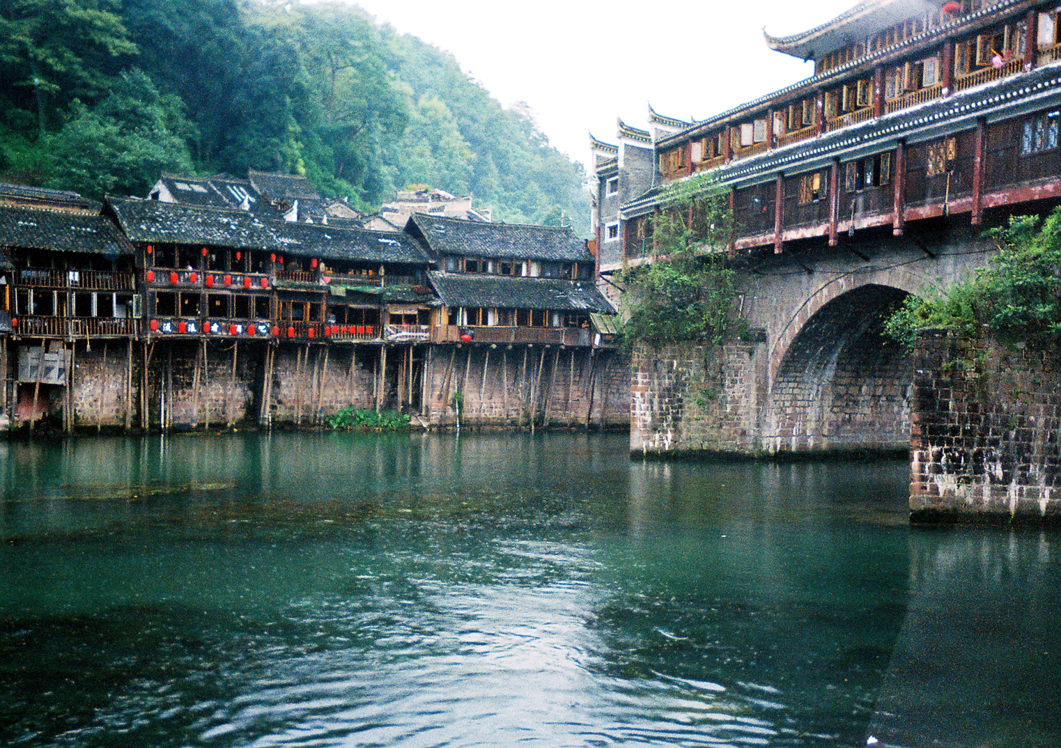 Fenghuang County — Fenghuang County 000059 - panoramio