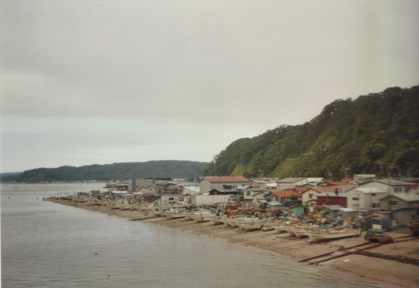 Akkeshi-cho — AkkeshiHoncho