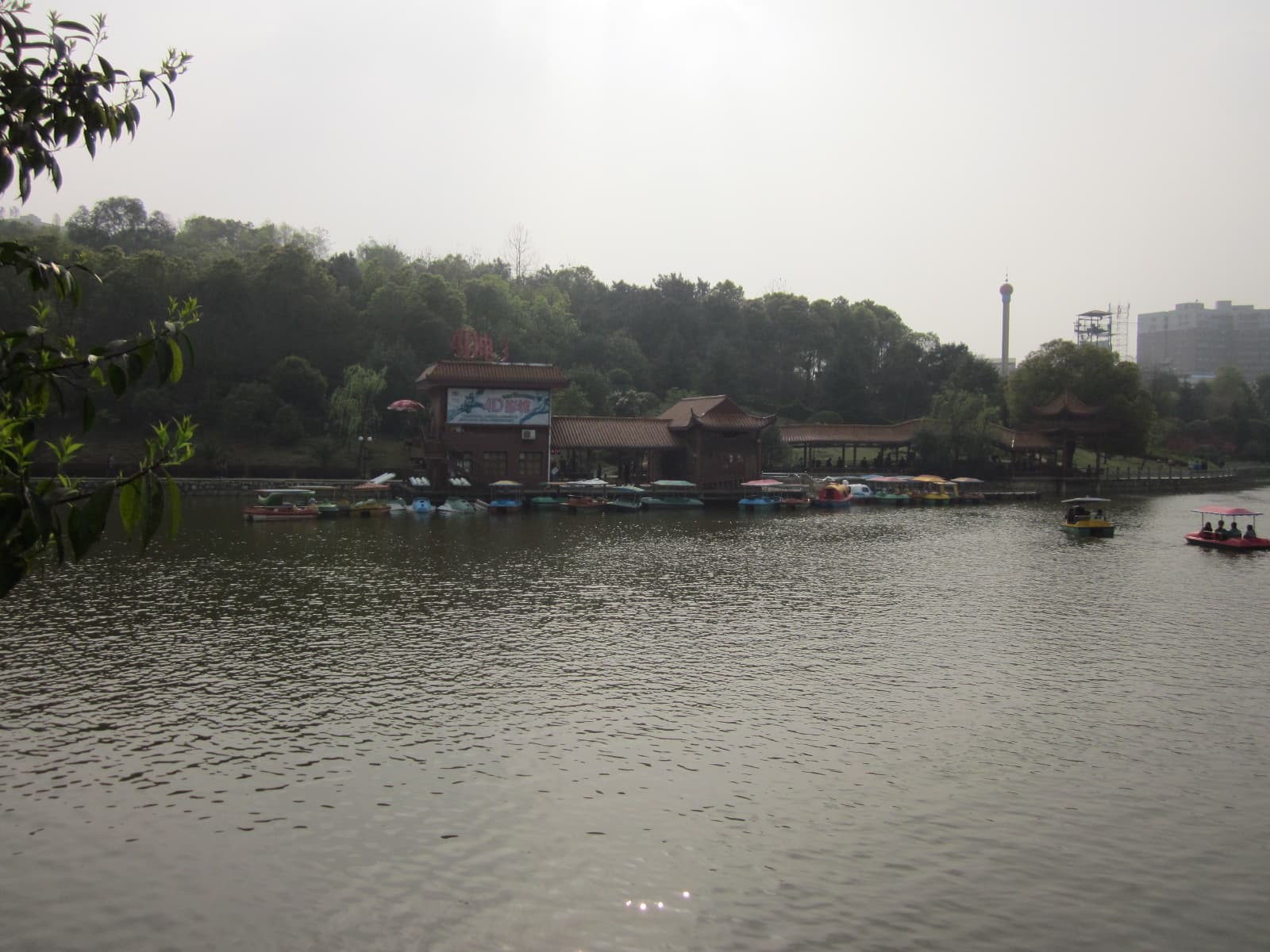 Shima — Shima Park 9