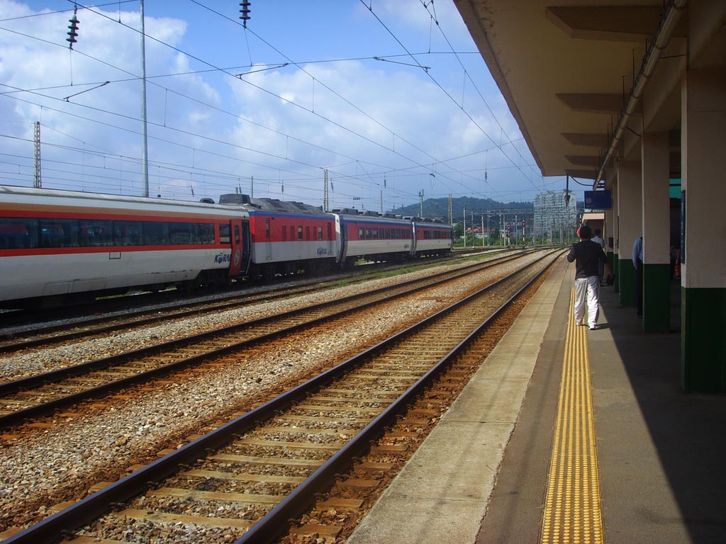Jecheon — Korail Jecheon Station Platform