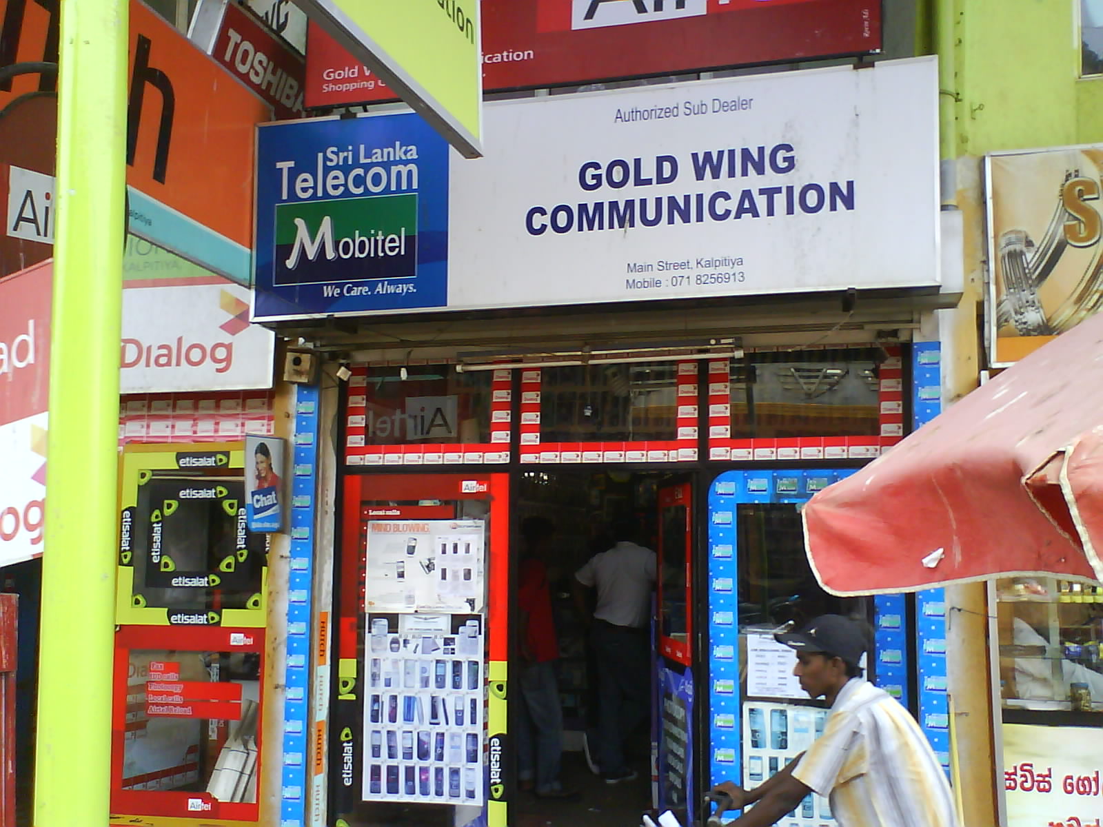 Kalpitiya — Kalpitiya - panoramio