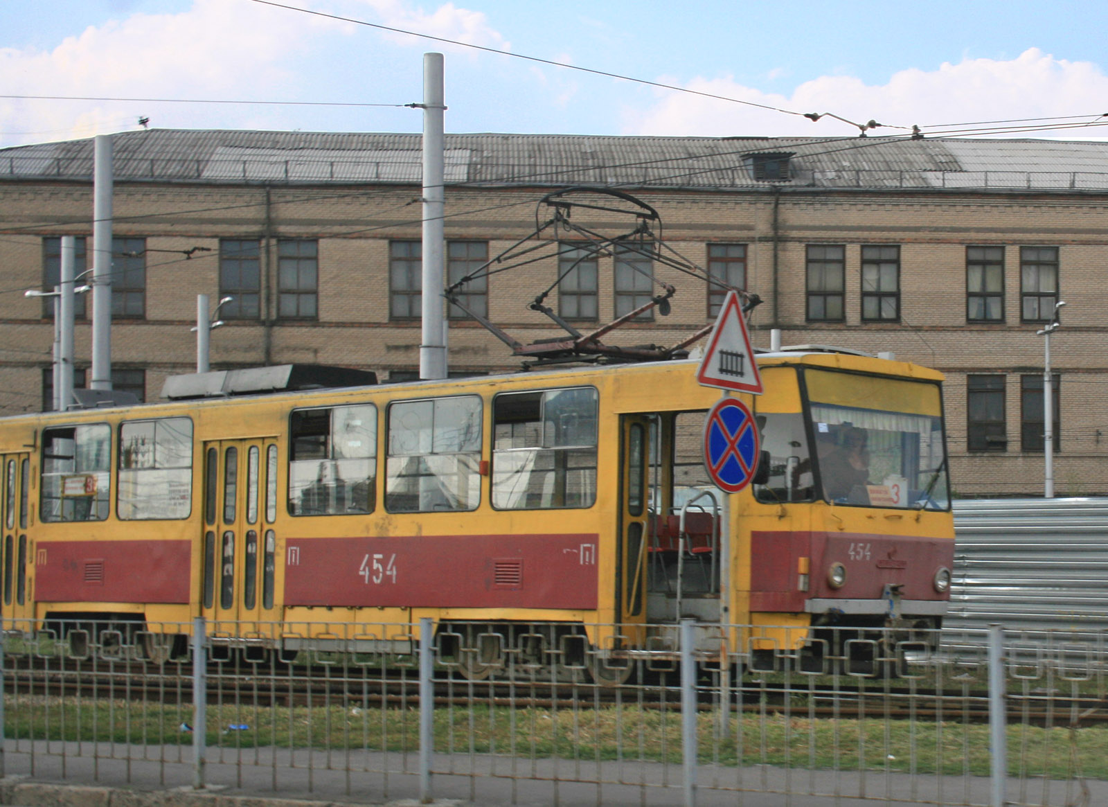 Zaporizhzhya — Tram N3 in Zaporizhzhya