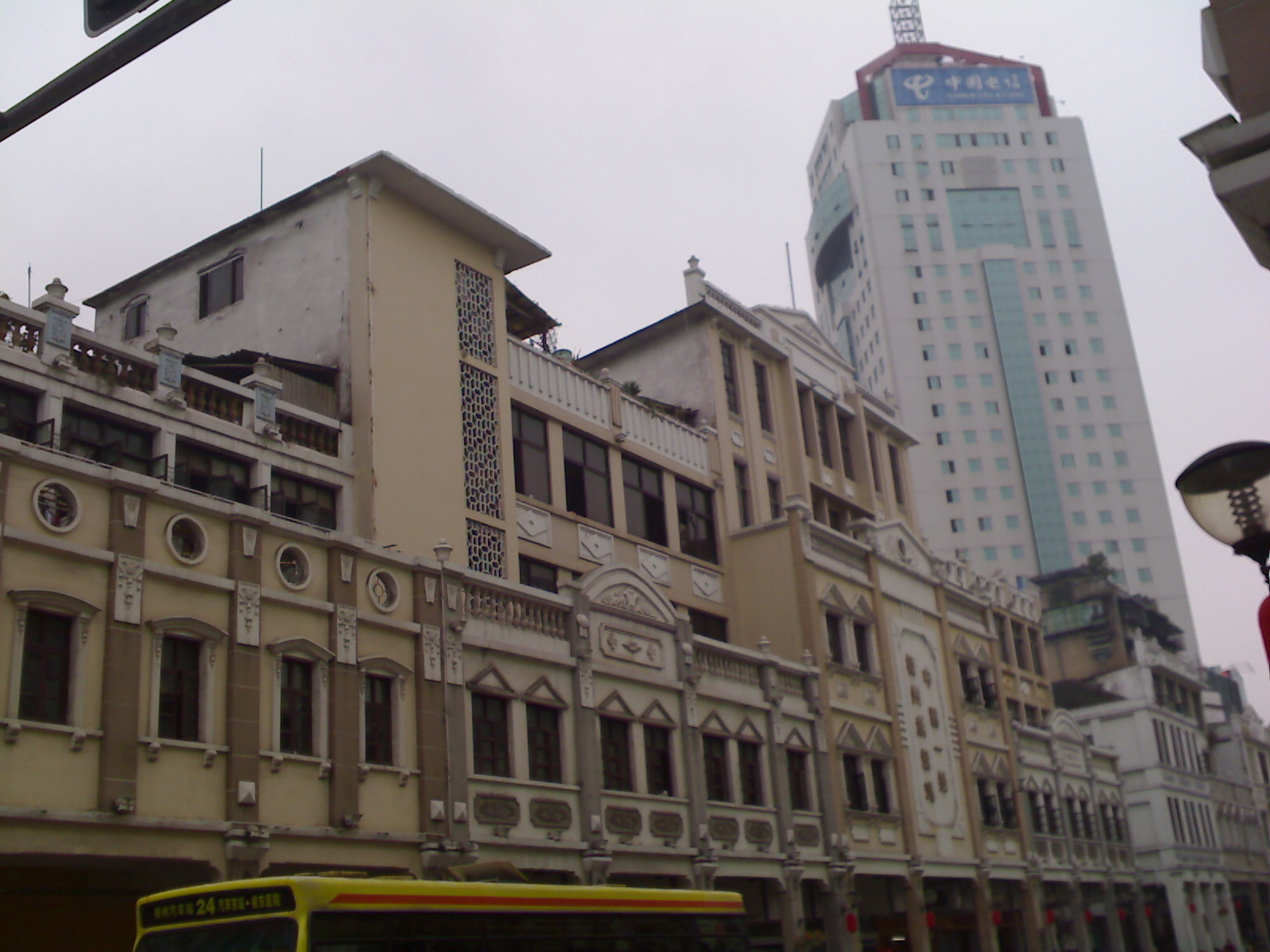 Wuzhou — Wuzhou 03