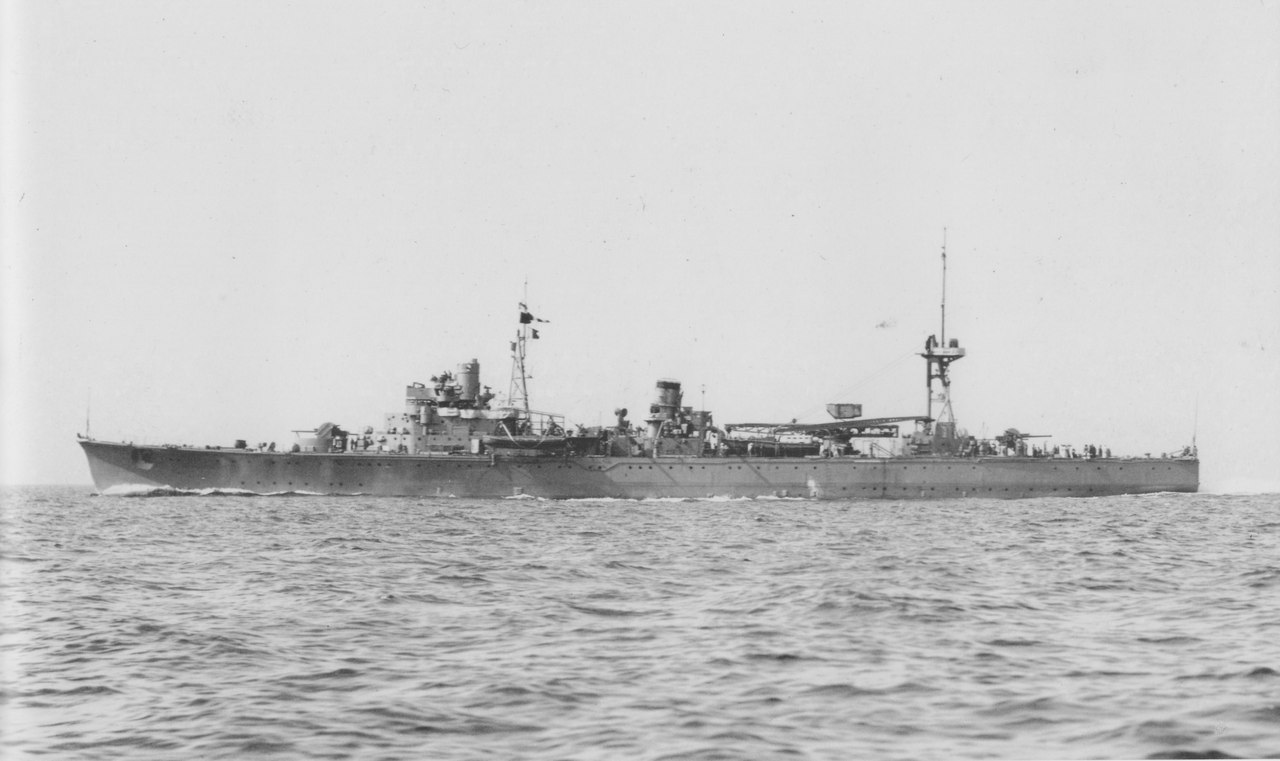 Tsugaru — Japanese minelayer Tsugaru 1941