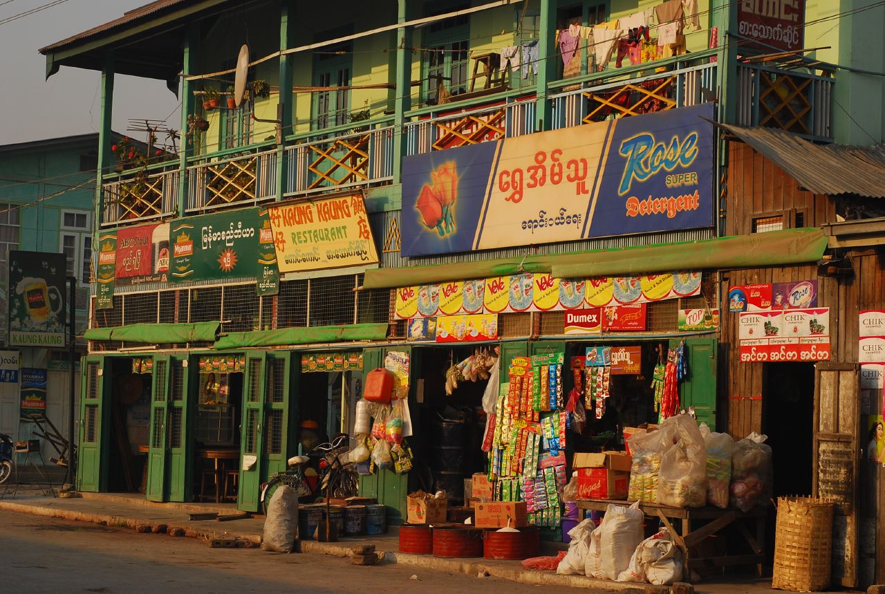 Nyaungshwe — Storefront, Nyaungshwe, Myanmar