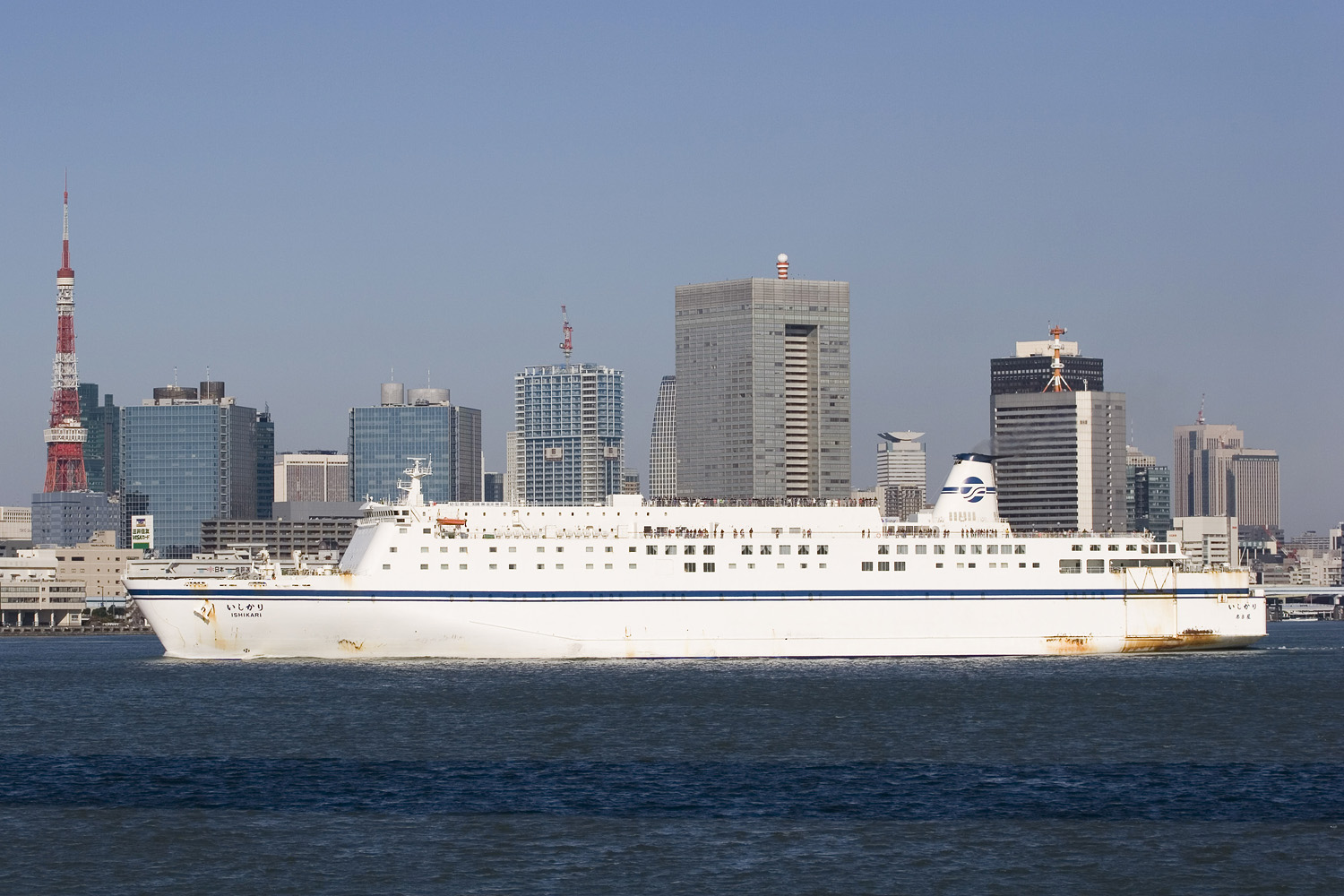 Ishikari — Ishikari 2nd JAPAN