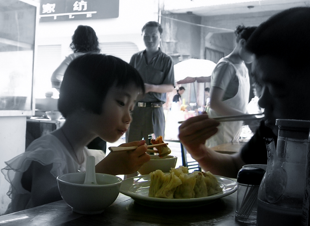 Xingyi — XingYi breakfast