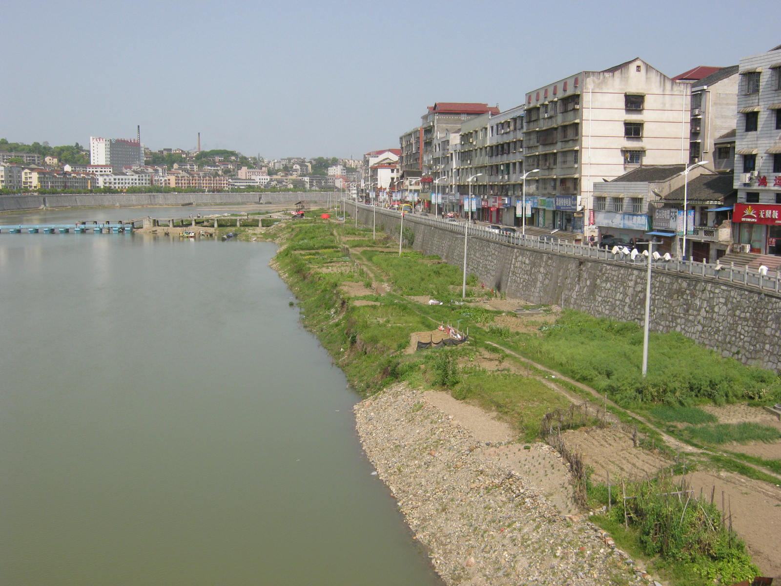 Xupu County — XuPu