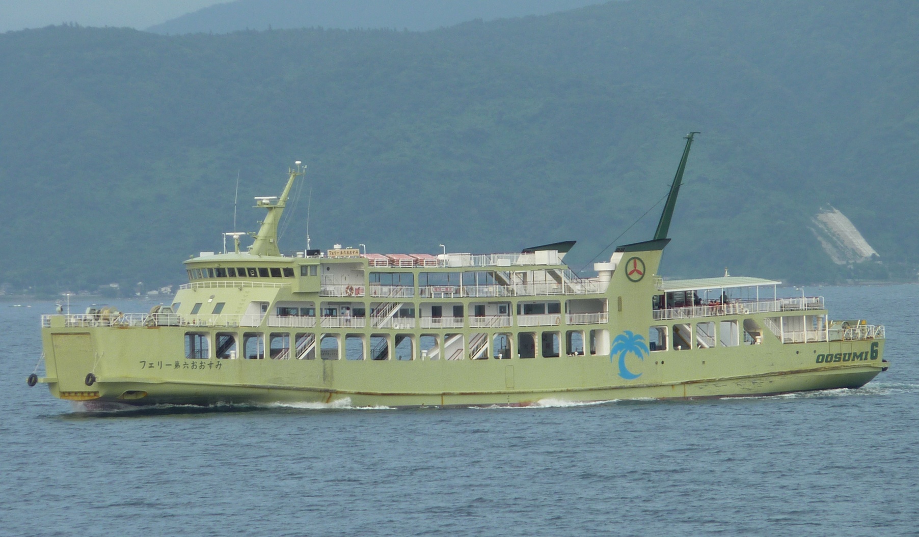 Tarumizu — Tarumizu Ferry - 6th Osumi