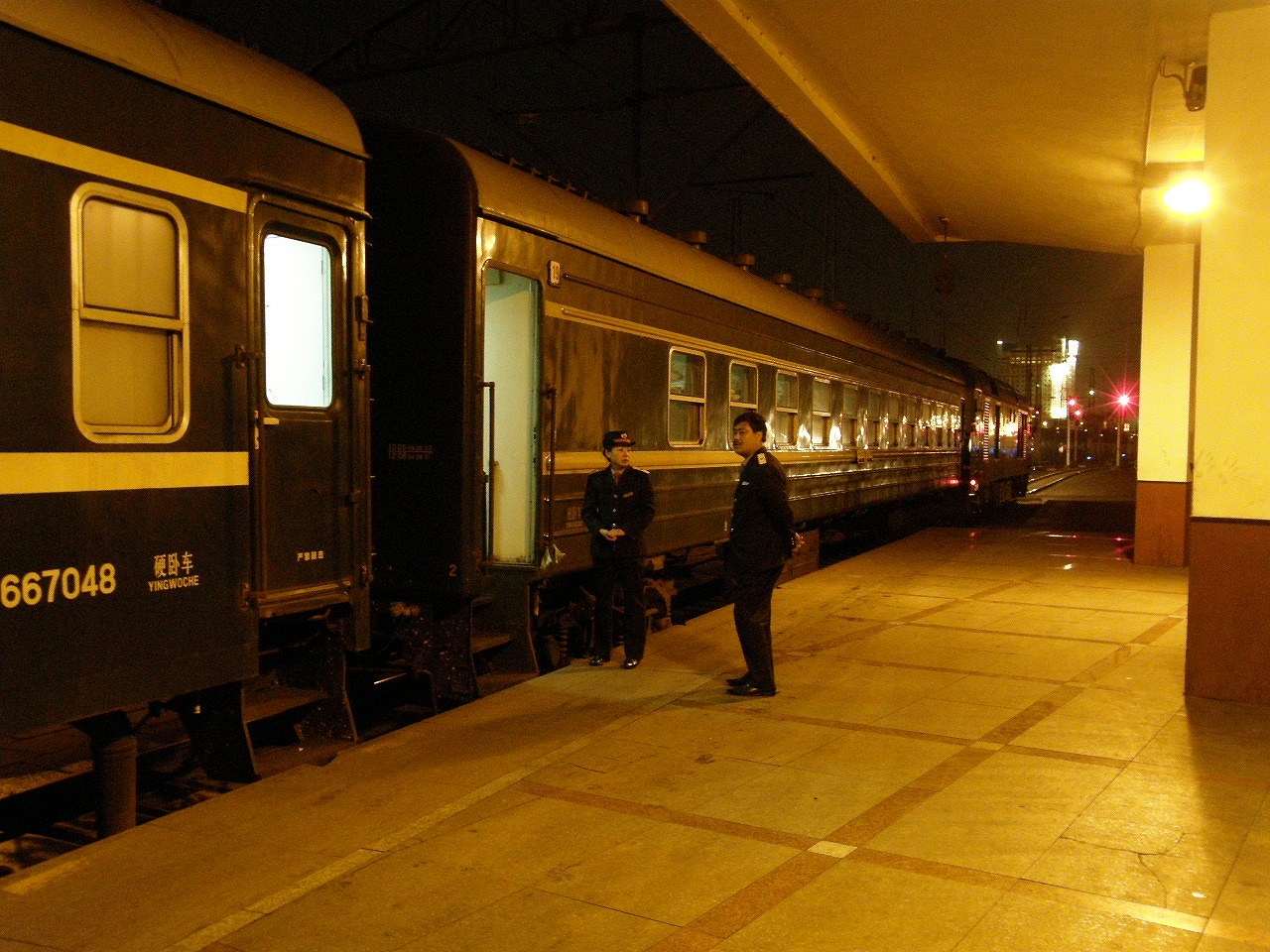 Harbin — China railway harbin station 096539