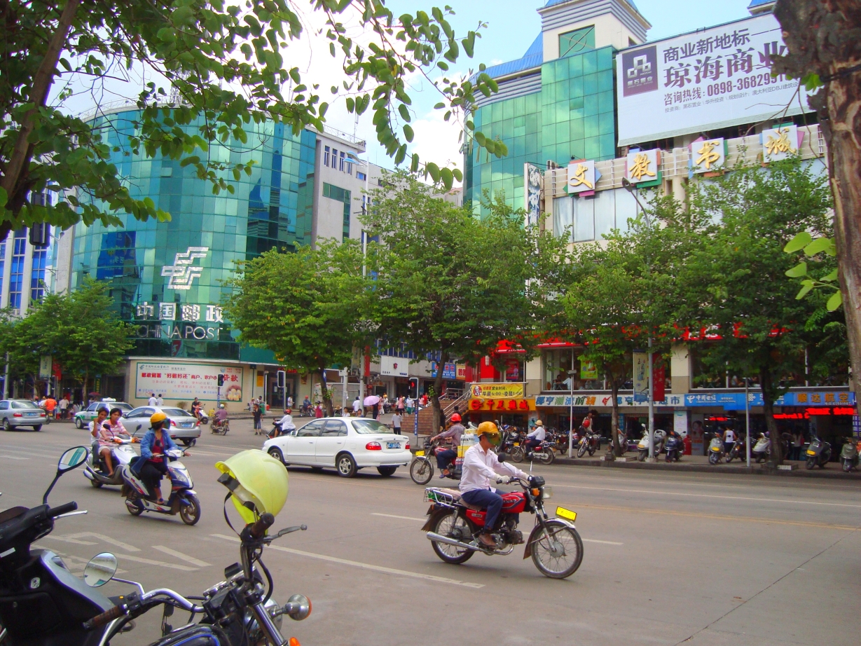 Qionghai — Qionghai 03