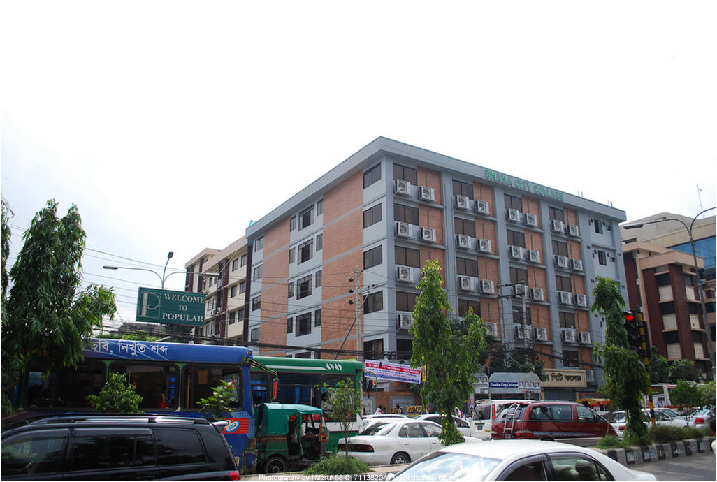 Dhaka City — Dhaka city college
