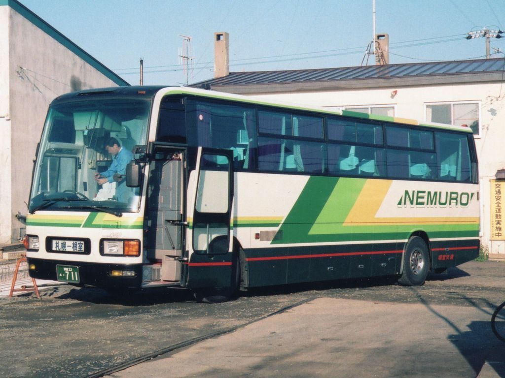 Nemuro — U-MS729SA-Nemuro-Aurora
