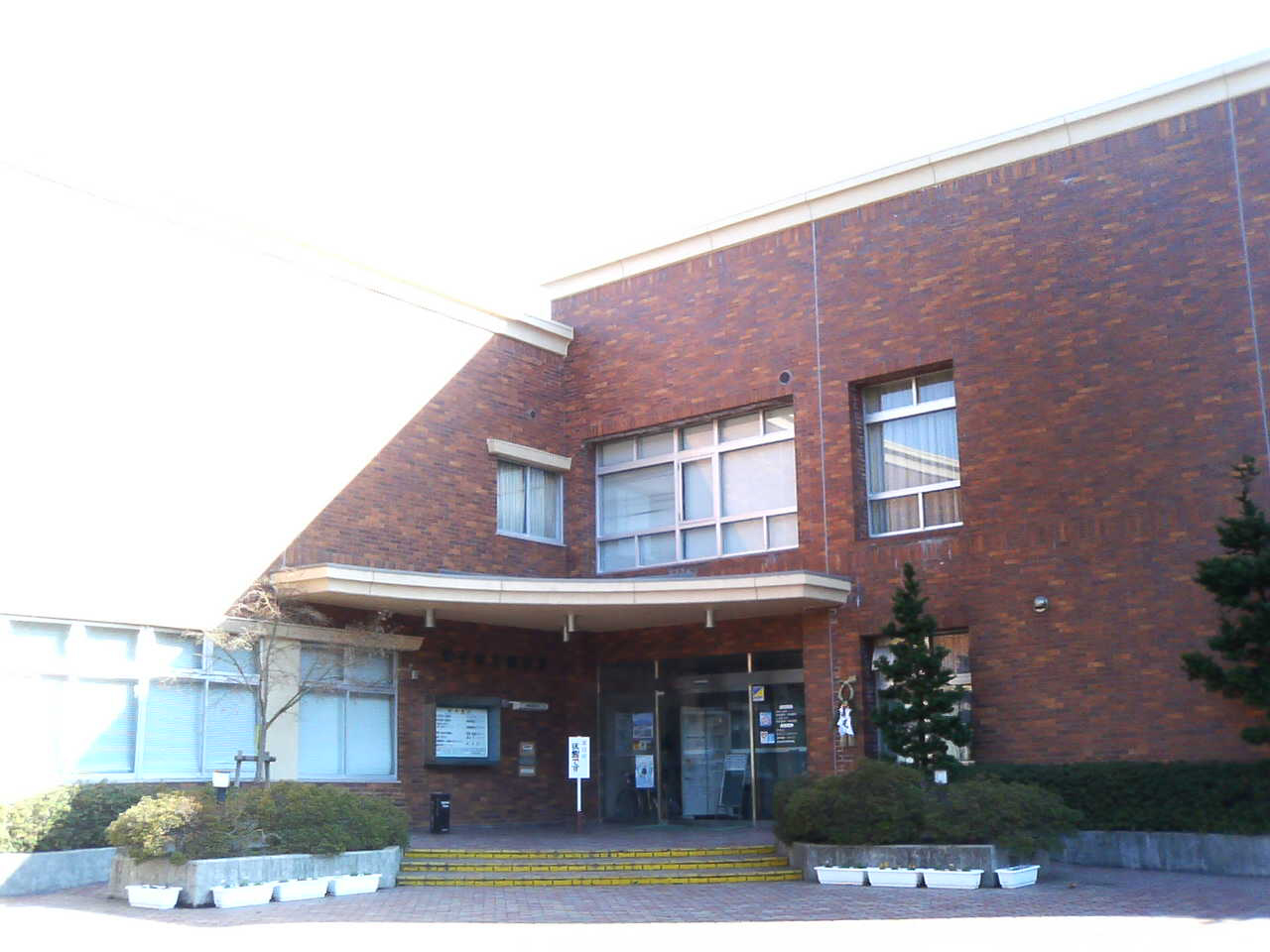 Yonago — Yonago tosyokan