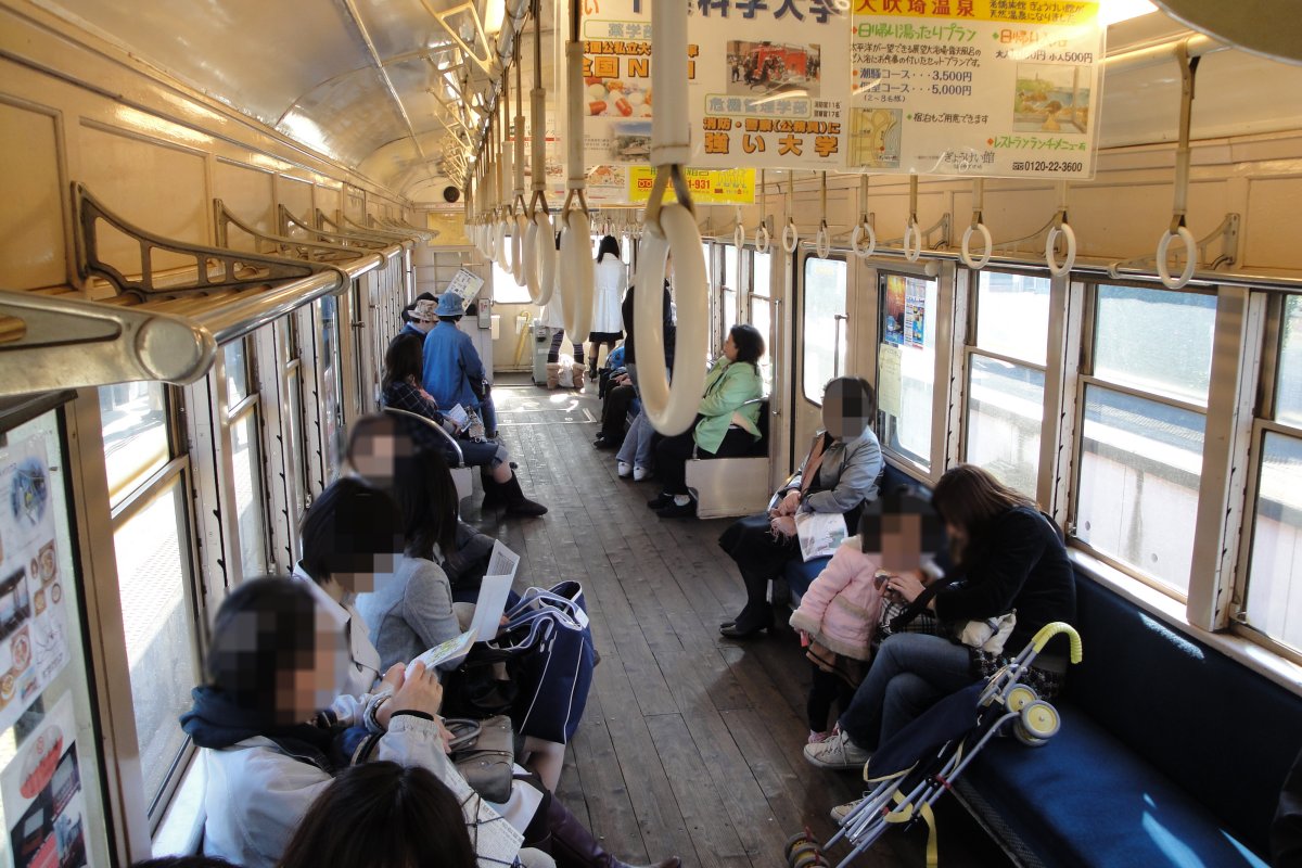 Choshi — Choshi DeHa801 20091121