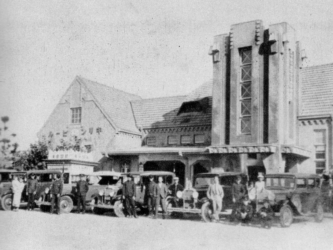 Nishio — Nishio Station 1930
