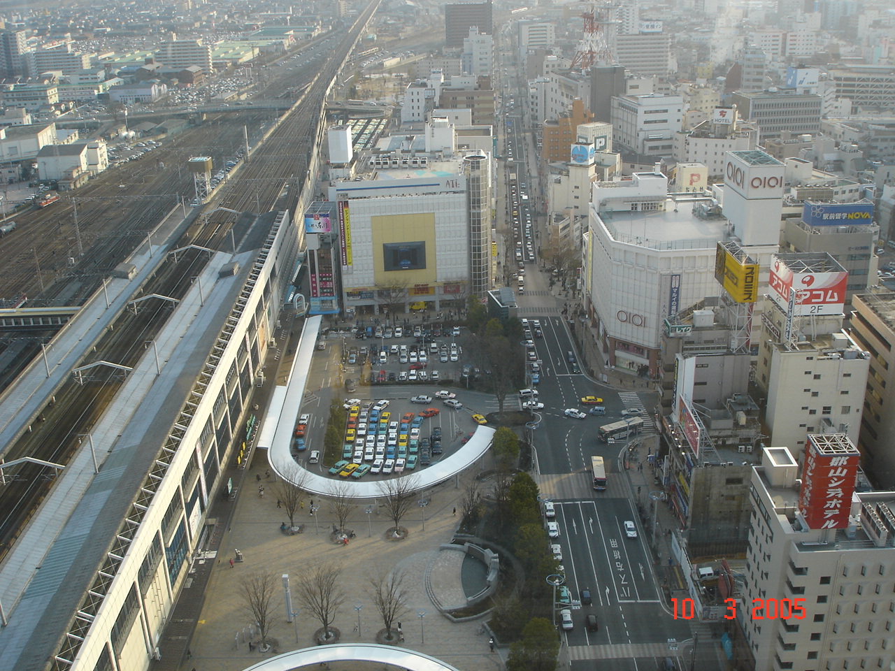 Koriyama — Koriyama-Japan - panoramio