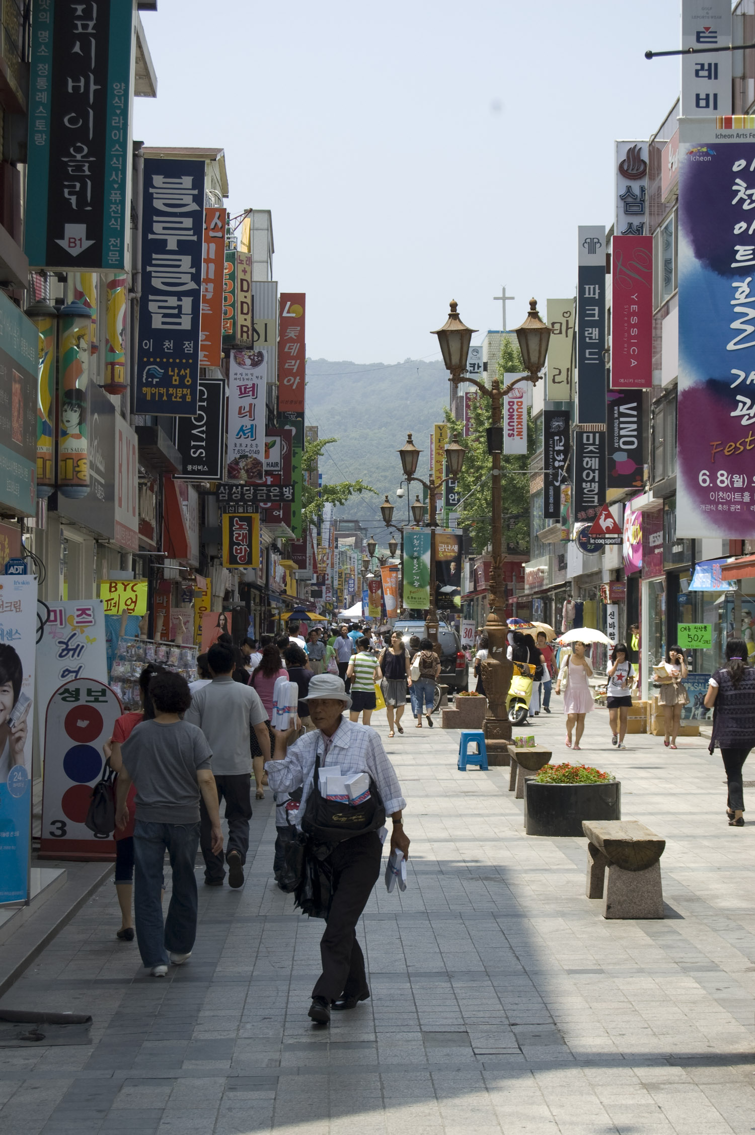 Icheon — Main downtown street, Icheon