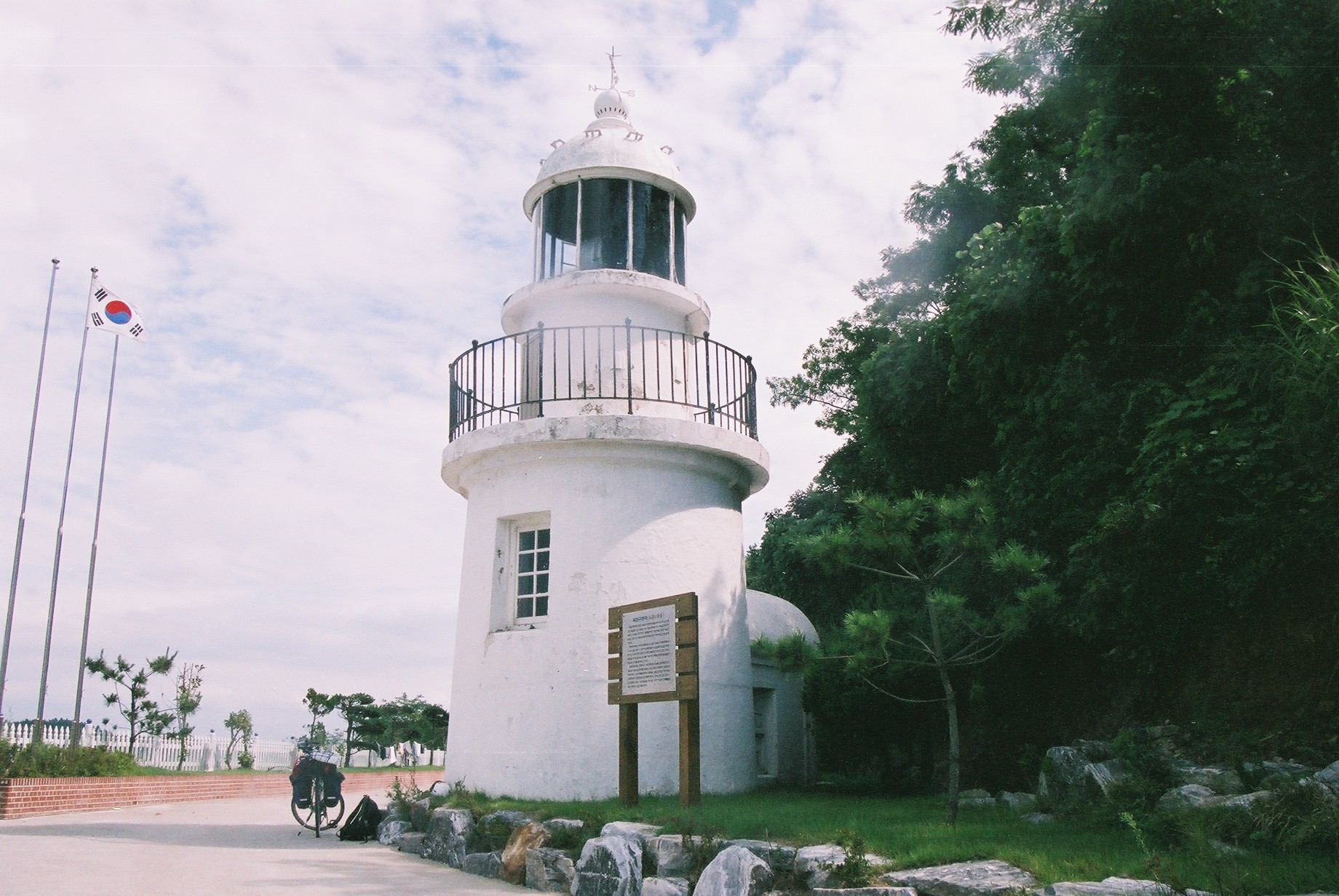 Haenam-gun — Mokpogu-Deungdae
