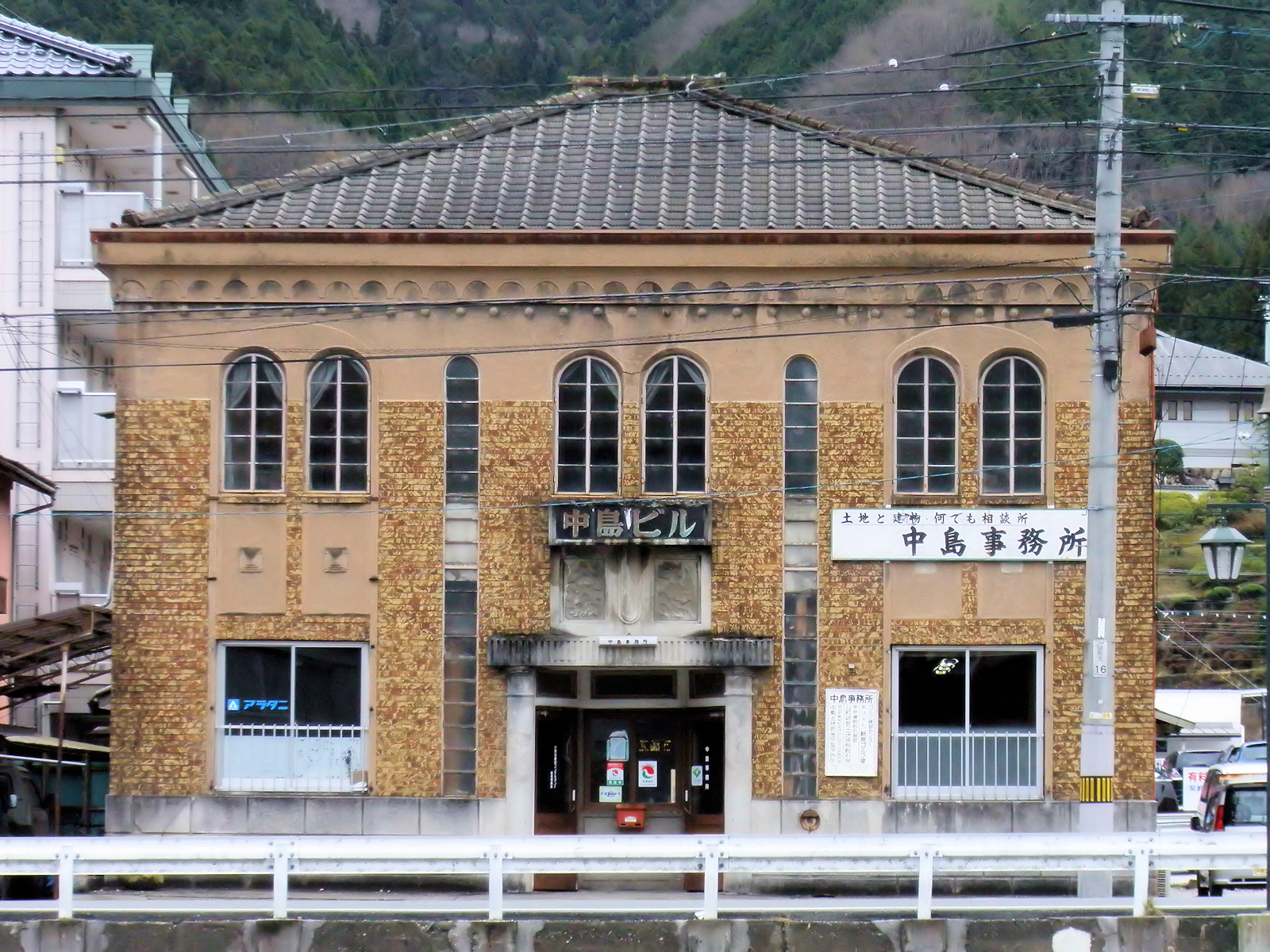Niimi — Old Niimi post office