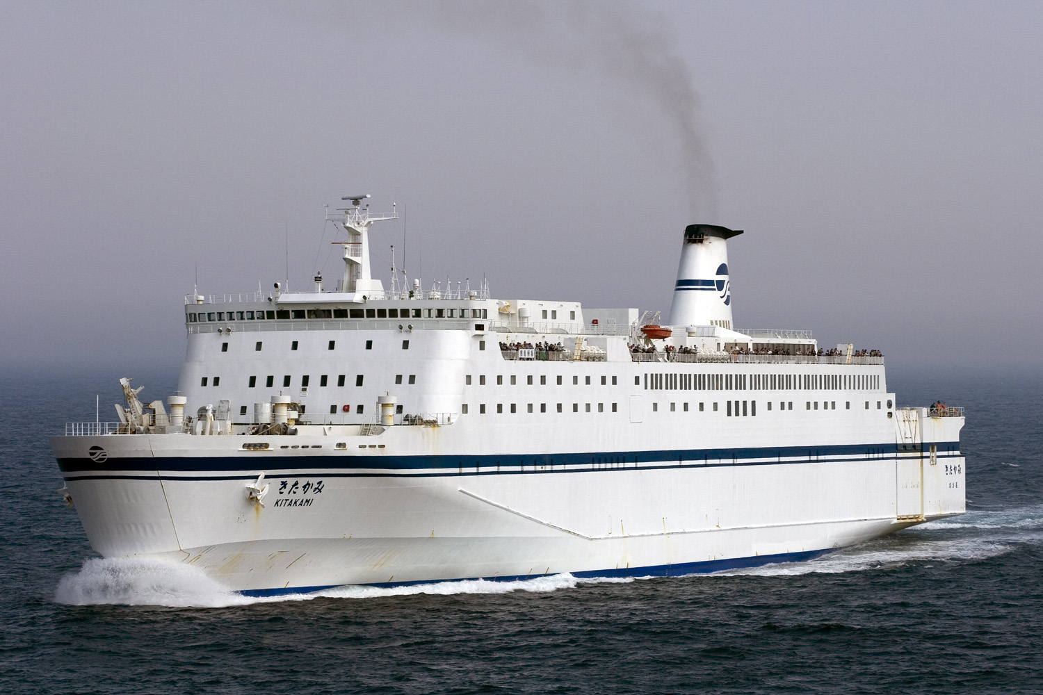 Kitakami — Kitakami JAPAN