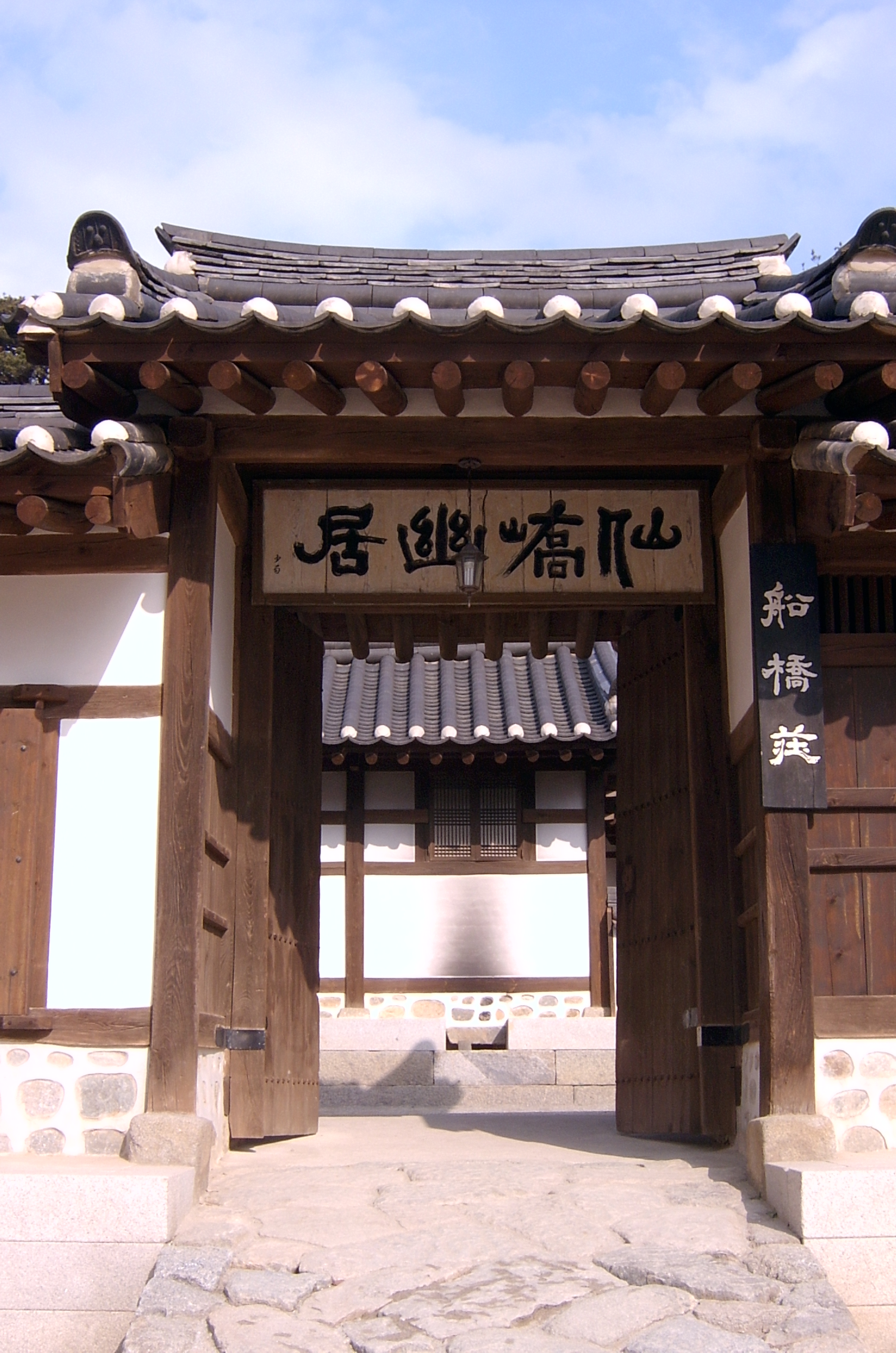 Gangneung — Korea-Gangneung-Seongyojang-03