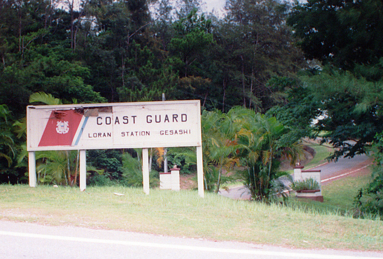 Higashi-son — CoastGuardGesashi