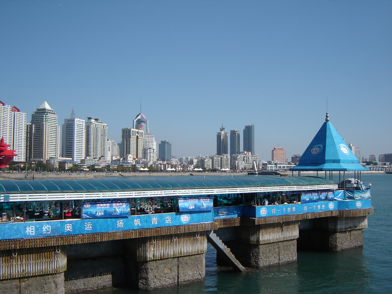 Qingdao — Qingdao China - panoramio